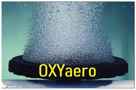 دیفیوزر حباب ریز OXYaero