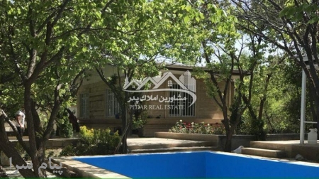 1000 متر باغ ویلای زیبا در شهریار منطقه کردزار