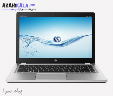 واردکننده انواع لپ تاپ استوک و کارکرده و اپن باکس در ایران