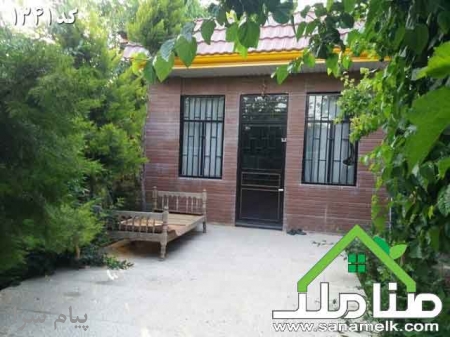 فروش باغ ویلا ارزان در ملارد کد1341