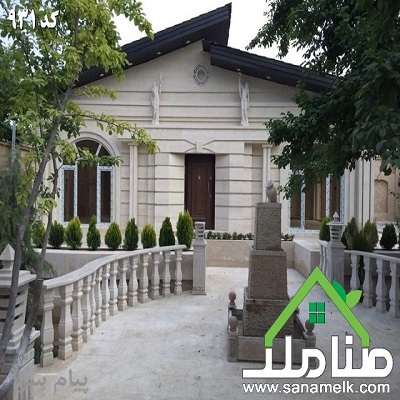 باغ ویلای تمام سنگ زیبا در شهریار کد931