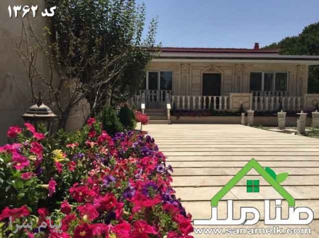 خرید و فروش باغ ویلا در خوشنام ملارد کد1362