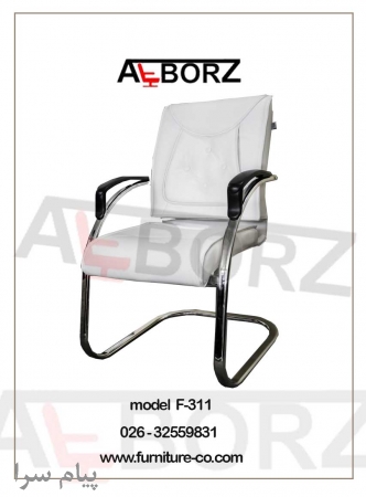 صندلی کنفرانسی model F 311