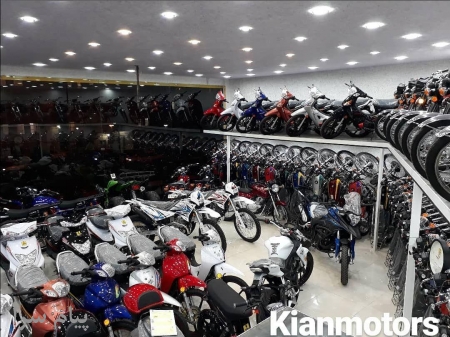 فروش انواع موتورسیکلت