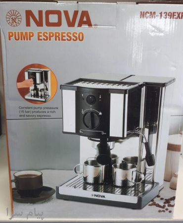 قهوه ساز نوا مدل 140
