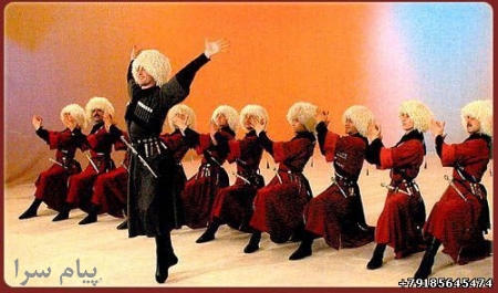 آموزش رقص آذربایجانی و موسیقی آذربایجانی