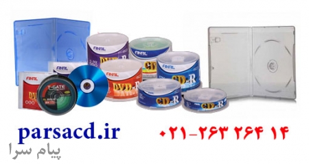 DVD خام
