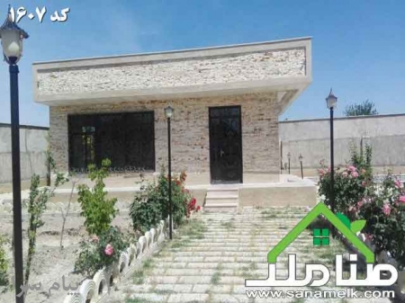 فروش 1500 متر باغ ویلا در بکه شهریار کد 1607