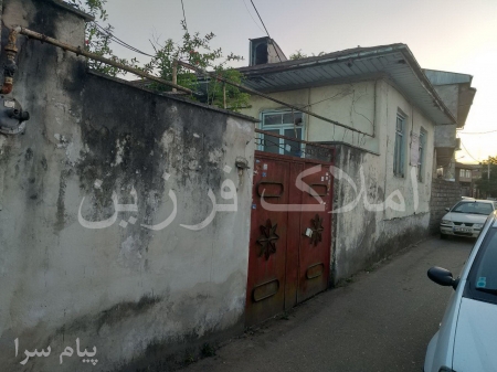 فروش زمین 1300متری با خانه قدیمی در آستانه اشرفیه