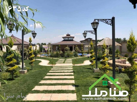 فروش باغ عمارت رویایی در ملارد کد 1635