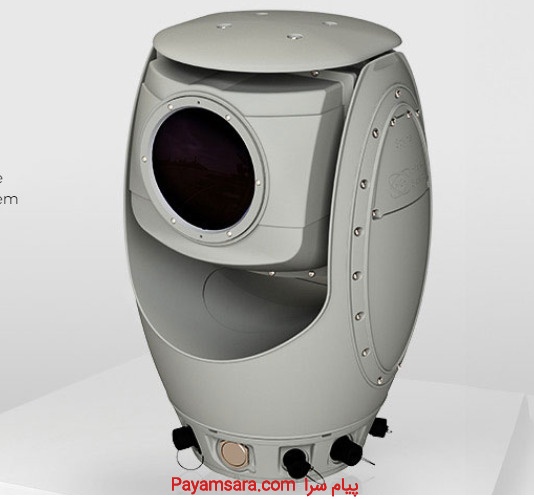 شرکت آریس نمایندگی شرکت High Infrared HGH-Infrared