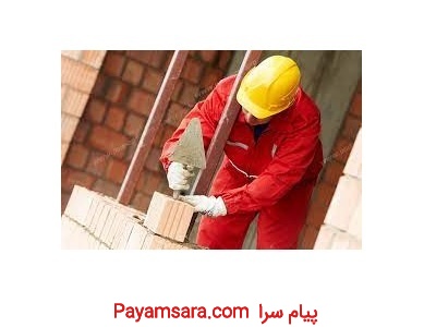 بنای ساختمان