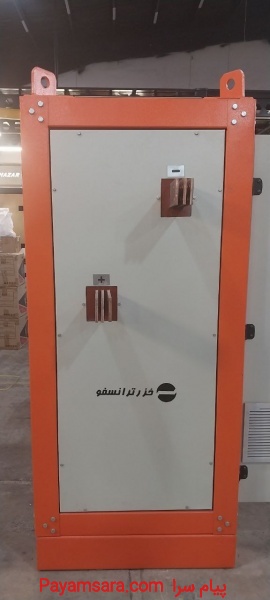 رکتیفایر سوئیچینگ مناسب استحصال فلزات