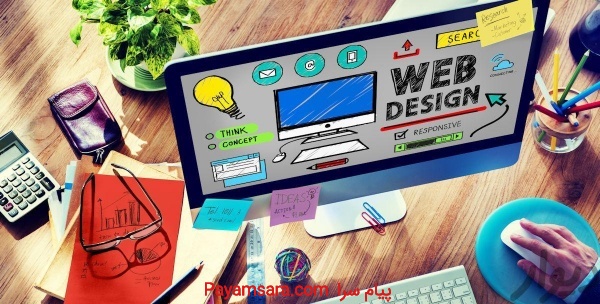 طراح سایت--کارآموز طراحی سایت با تولید محتوا عملی