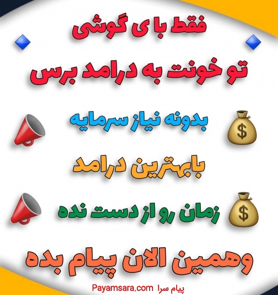 کار در کارخانه