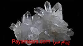 خرید و فروش معادن و بار ژیپس و سیلیسین