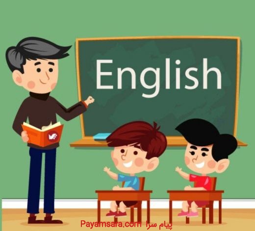 انگلیسی برای خردسالان شما در زبان ارا