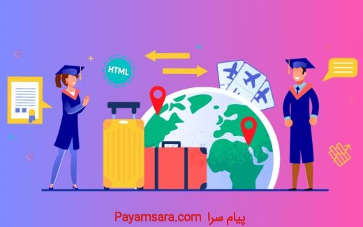 شروع دوره جدید تیسول کانادا در زبان ارا