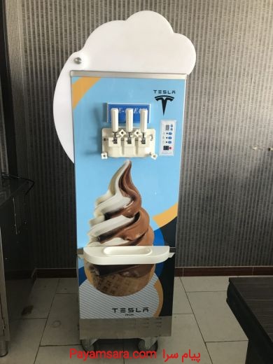 دستگاه بستنی ساز قیفی تایوانی