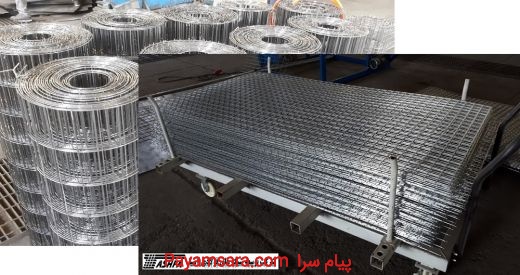 تولید و فروش انواع وایرمش  مش جوشی  فولادی و مسوار