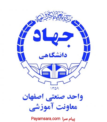 کامپیوتر - عمومی