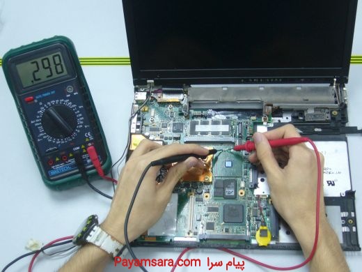 خدمات تعمیر لپ تاپ دل در تهران