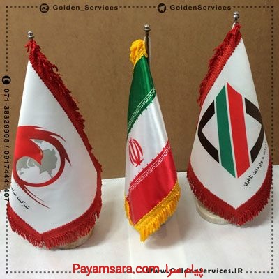 چاپ پرچم رومیزی در شیراز