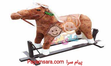 فروش انواع اسب پاندولی در شادی آفرین
