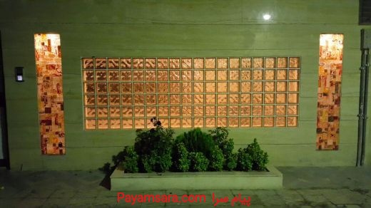 انواع بلوک شیشه ای و تایل شیشه ای