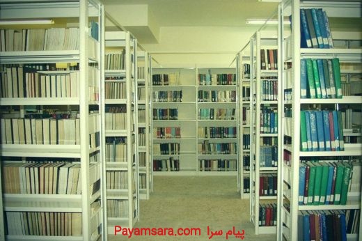 قفسه بندی کتابخانه تولید کننده انواع قفسه