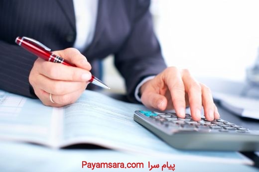 فروش پکیج طرح توجیهی سال 1398