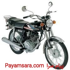 کار با موتور سیکلت
