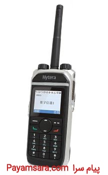 بیسیم دستی PD685