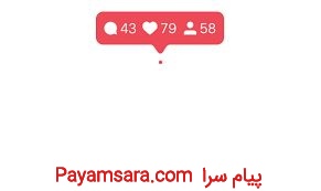خدمات اینستاگرام