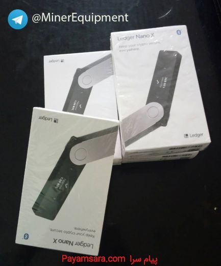 لجر ، نانو ایکس ، ماینر  ،  Ledger  , Nano x