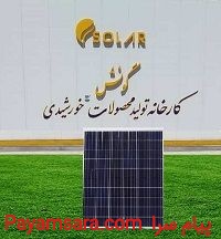 پنل خورشیدی و آبگرمکن خورشیدی