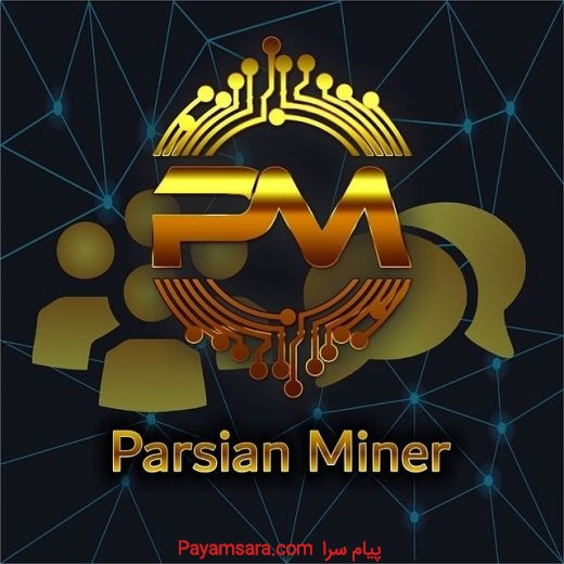 فروش انواع دستگاه های ماینر