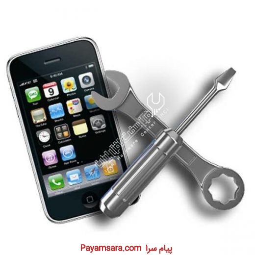 تعمیرات تخصصی انواع برندهای تلفن همراه