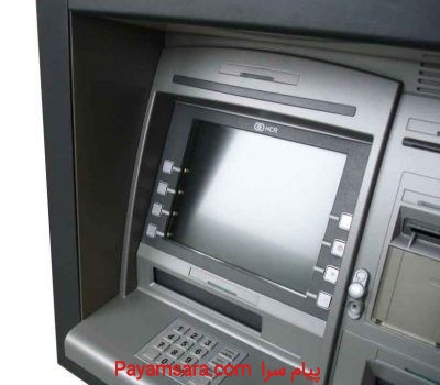 ارائه انواع دستگاه خودپرداز ATM