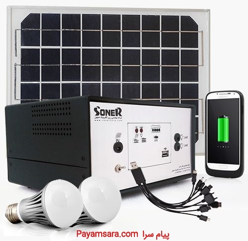 فروش انواع سیستم های خورشیدی