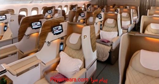 نمایندگی رسمی فروش بلیط هواپیمایی امارات در ایران