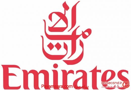 نمایندگی رسمی فروش بلیط هواپیمایی امارات در ایران