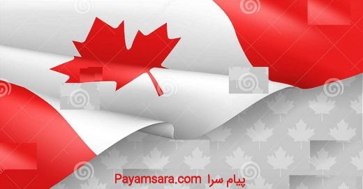 فروش ملک در کانادا 370 میلیون تومان با درآمد