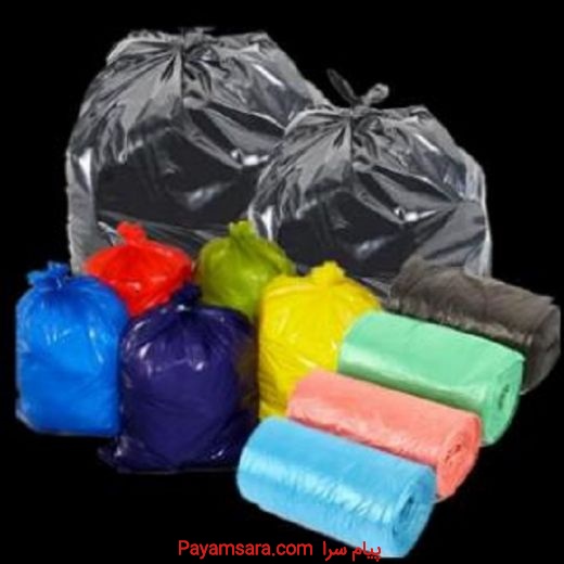 تولید کننده کیسه زباله در سایز های مختلف