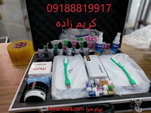 دستگاه نانو گلس زن اصلی