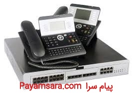 نصب و فروش سانترال در تهران کرج و حومه