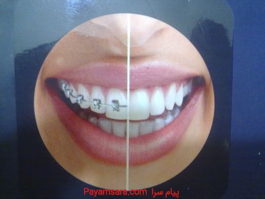 نیازمند دندانپزشک داری پروانه تهران