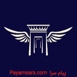 مجری نمای شیشه ای و درب و پنجره آلومینیوم و upvc