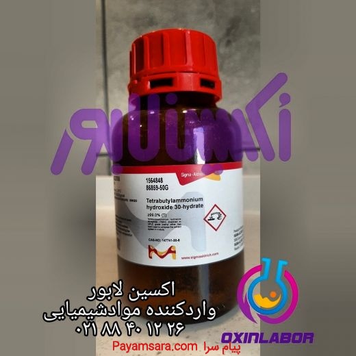 فروش Tetrabutylammonium hydroxide 30-hydrate