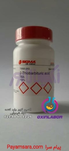 فروش اسید 2- تیوباربیتوریک 2Thiobarbituric acid
